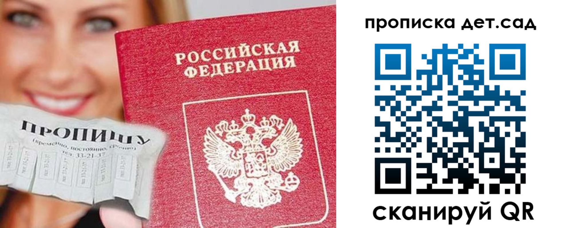 форма 3 в Серпухове